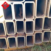<b>Seamless square steel pipe& rectangle steel pipe</b>